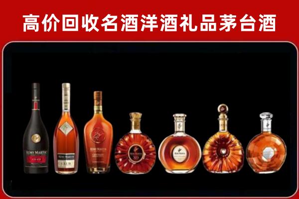 果洛回收拉菲红酒